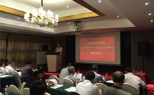  方天徐泽付应邀出席上海模协第五届理事会并专题演讲 