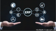 模具ERP是什么?如何高效使用ERP